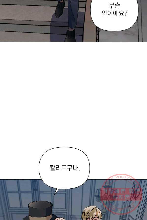 16396569303703x76cnrcatd.jpeg