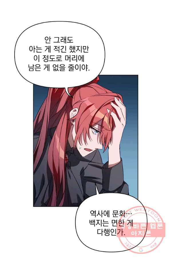 16396565715668wpmqo6kxi2.jpeg