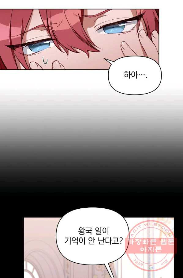 1639656571979kyreshgcphp.jpeg