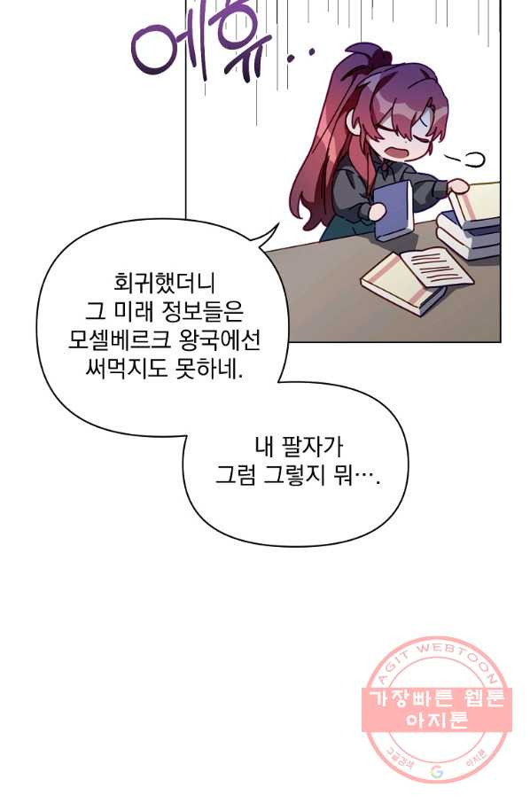 1639656572703krfxa8at9b9.jpeg