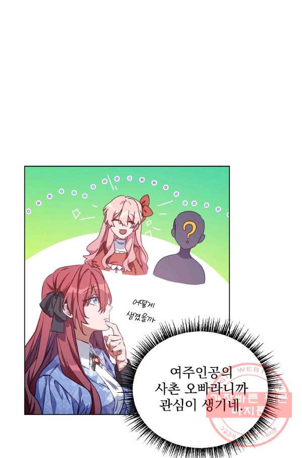 1639656575368eqdf8vih10o.jpeg