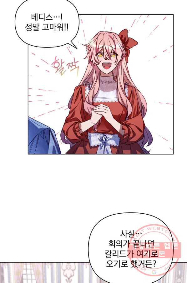 16396565766928rjw9m4uo3n.jpeg