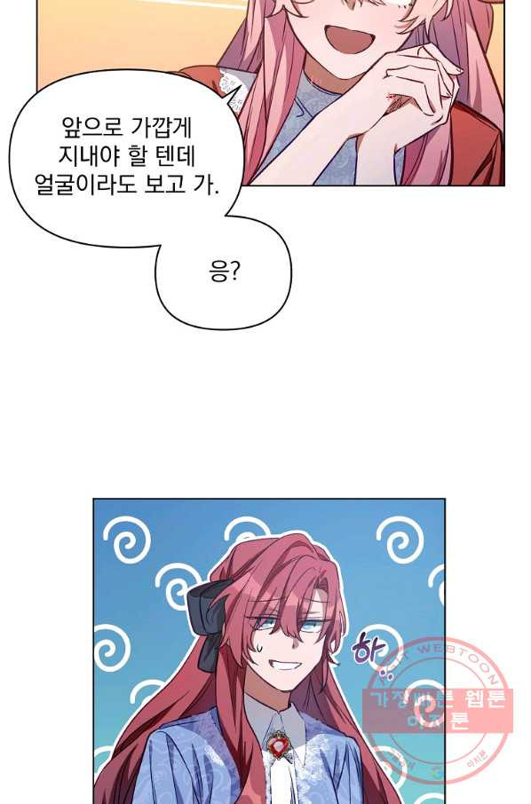 1639656577002xj0bnjqwu5l.jpeg