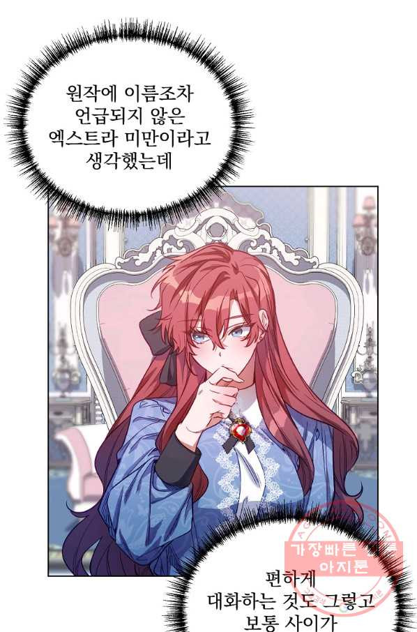 16396565926077uvpfwgldks.jpeg