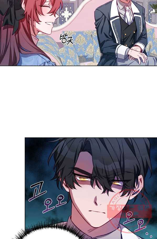 1639656592809ankaokzu2in.jpeg