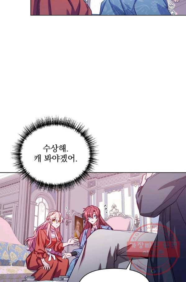 1639656593862d5mg5vsonqu.jpeg