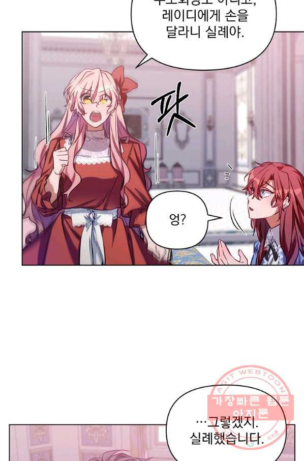 163965659778508qfn5nup77.jpeg
