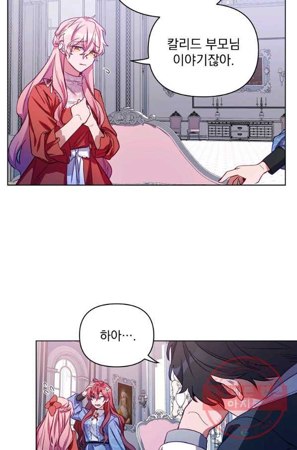 1639656599216linrczrycla.jpeg