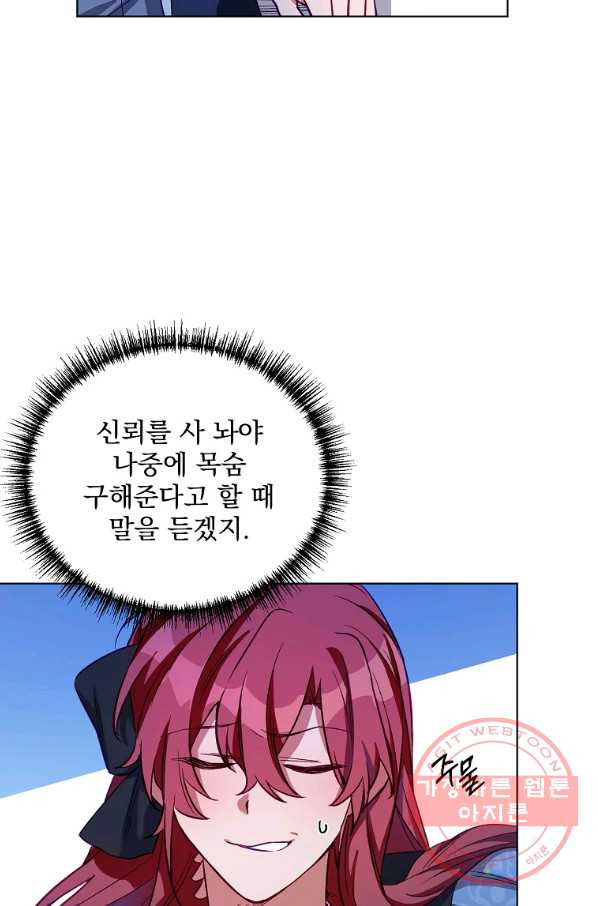 1639656600242wy22i2gcwkf.jpeg