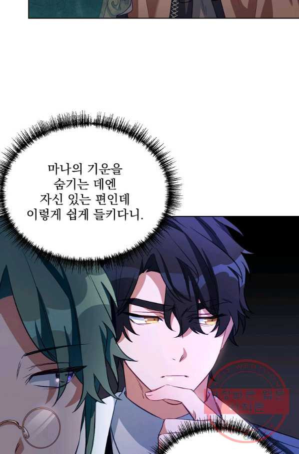 1639656642392me95ncavsw.jpeg