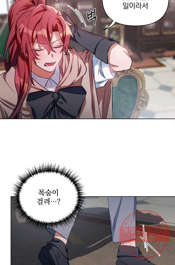 1639656646998eh63ym38zun.jpeg