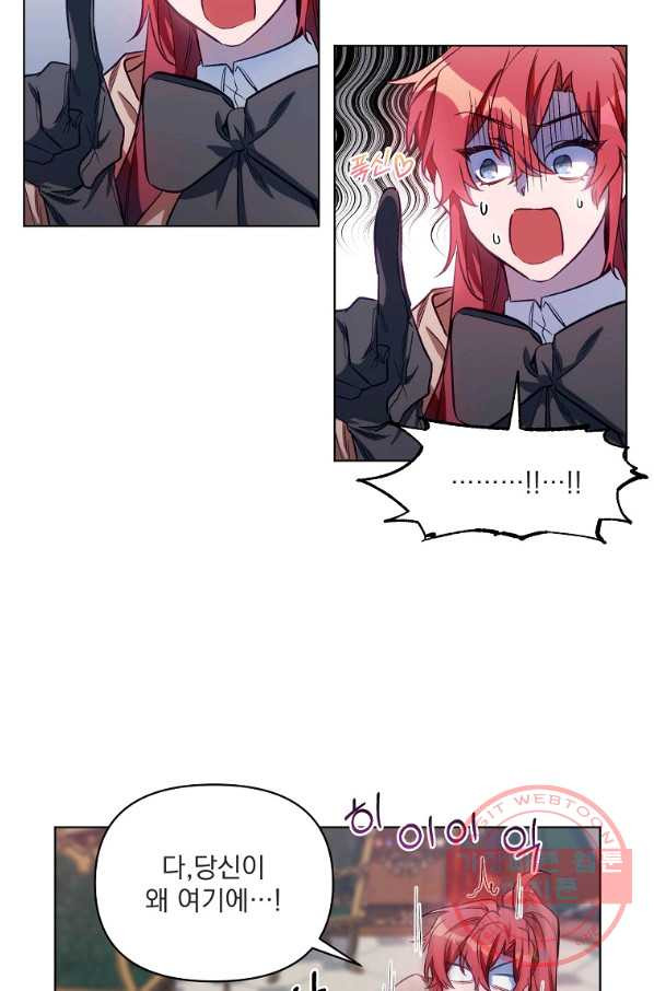 16396566522848anpl08tnuy.jpeg