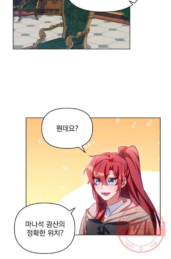 1639656656838ojhf0lwdl5c.jpeg