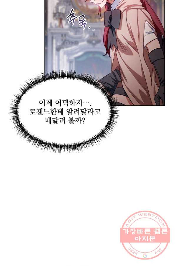 163965665851841c757o4js3.jpeg