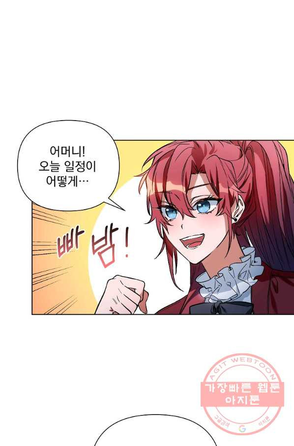 1639656691148m7ixn4g9rps.jpeg