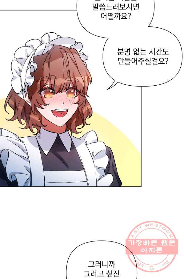 1639656698211wwzq2tqiml.jpeg
