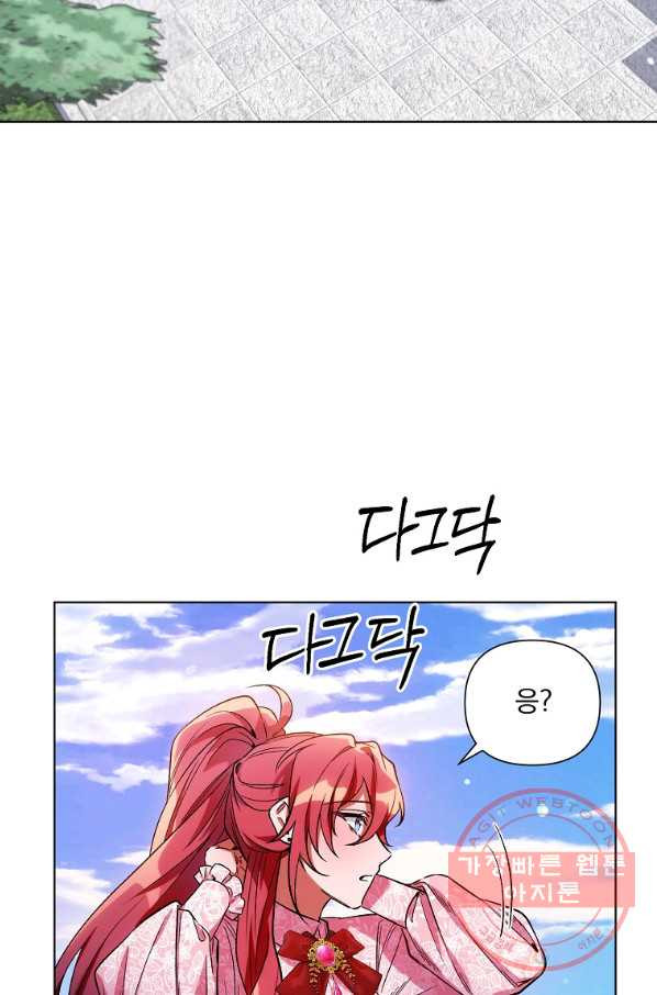 1639656698618d01penwfhbp.jpeg