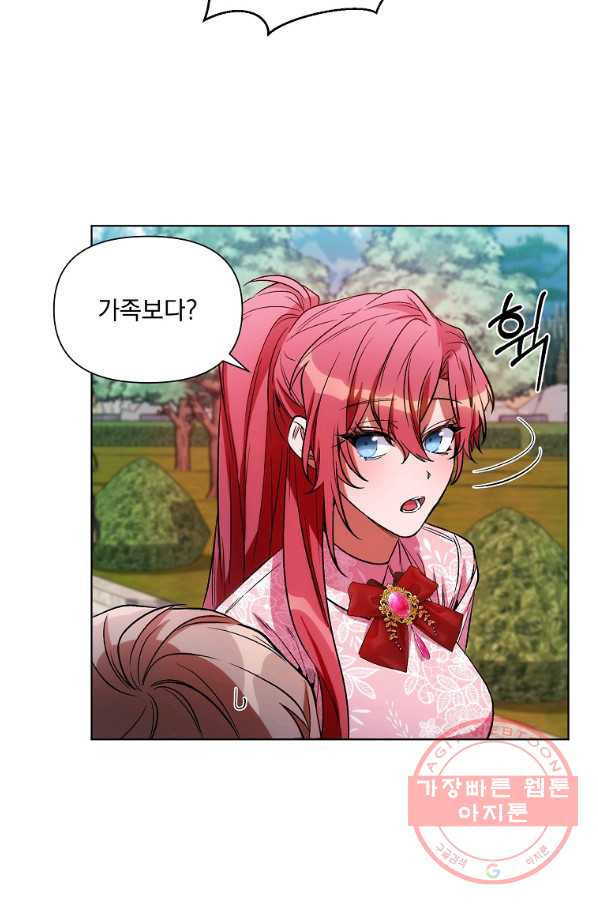 163965669994317o05clxifr.jpeg