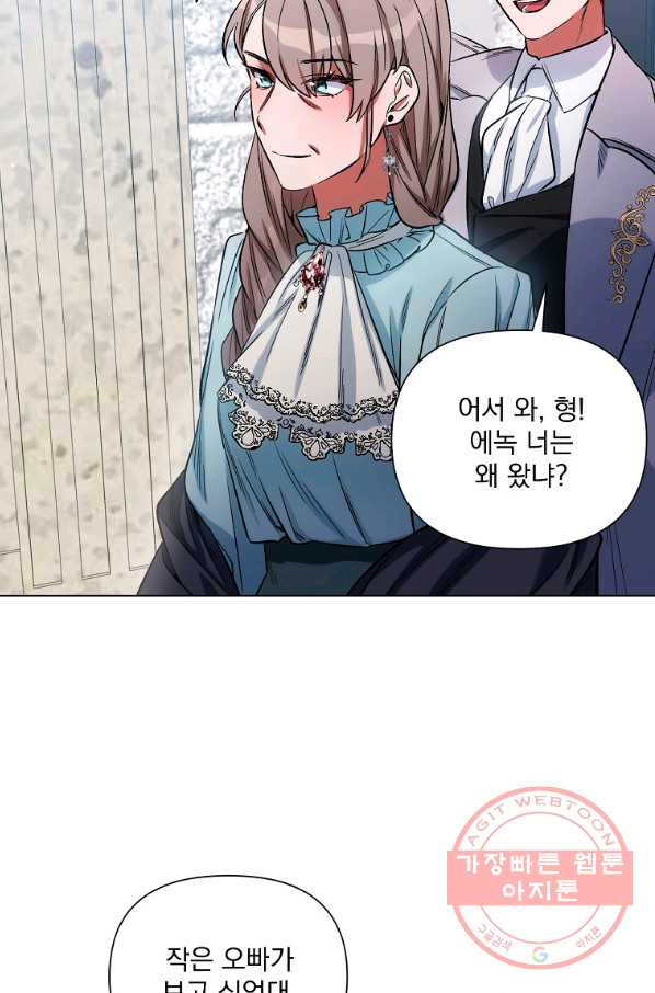 1639656700357pkusq1ab7ei.jpeg