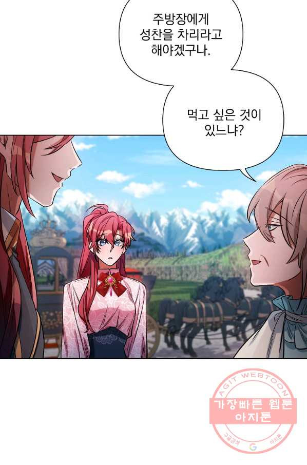 1639656700661xuco047151.jpeg