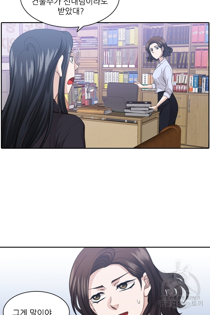 1639658021587yqbs77746n8.jpeg
