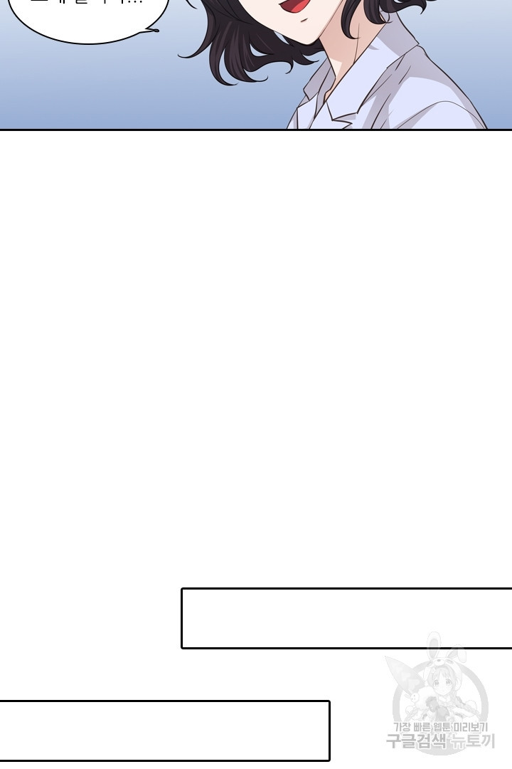 16396580216881wtwccart6k.jpeg