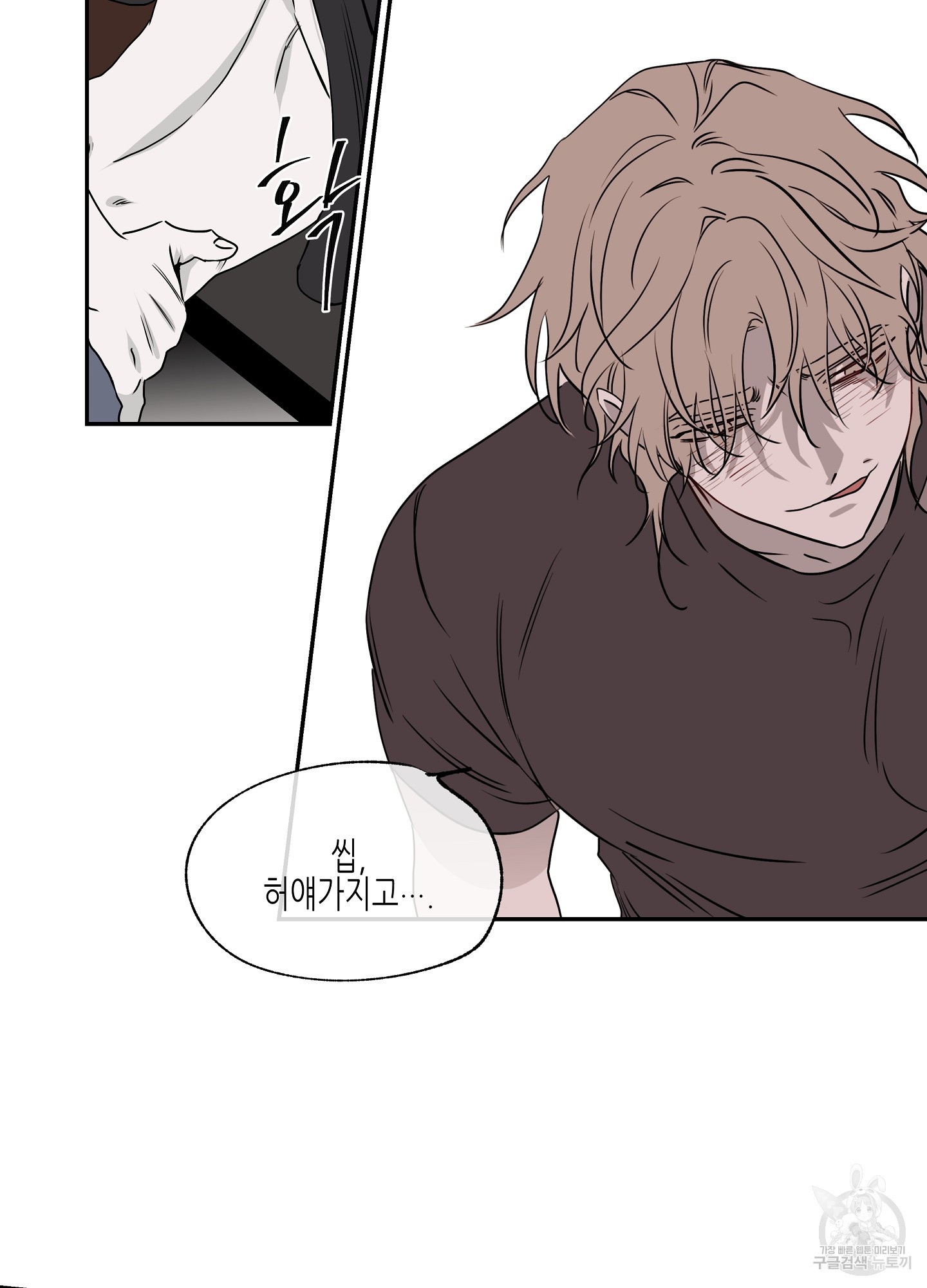 1639658053905mj3smlsptjh.jpeg