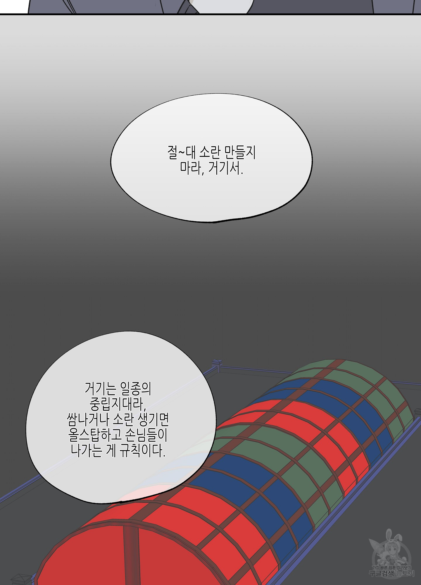 16396581384860gojpv8by18.jpeg