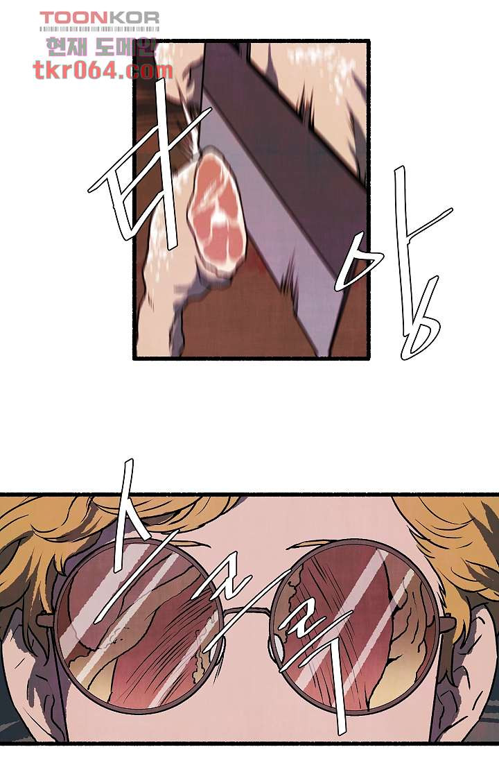 1639747888999cfurfq38anv.jpeg