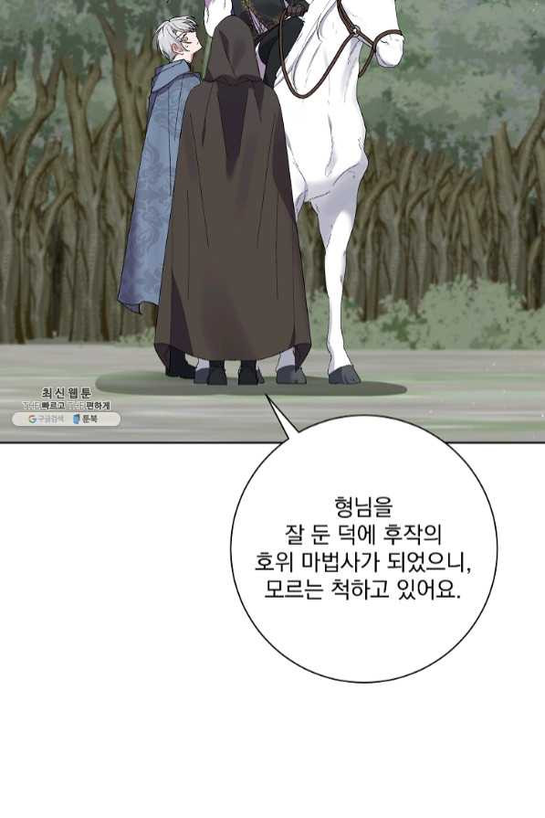 1639689914896sow1iu17d6k.jpeg