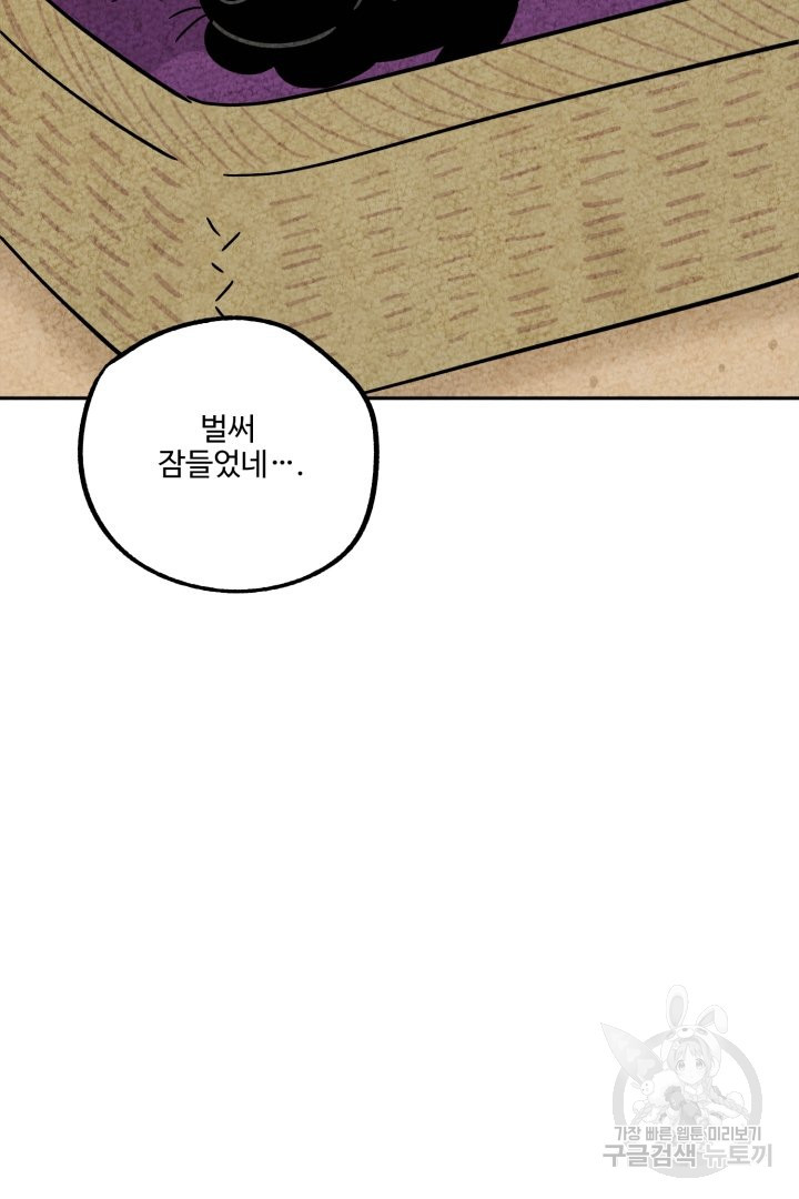 1639751287448j6lla96aock.jpeg