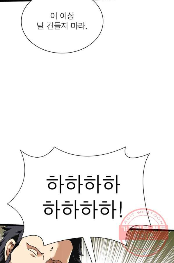 1639748350416dhmcxkc0x2.jpeg