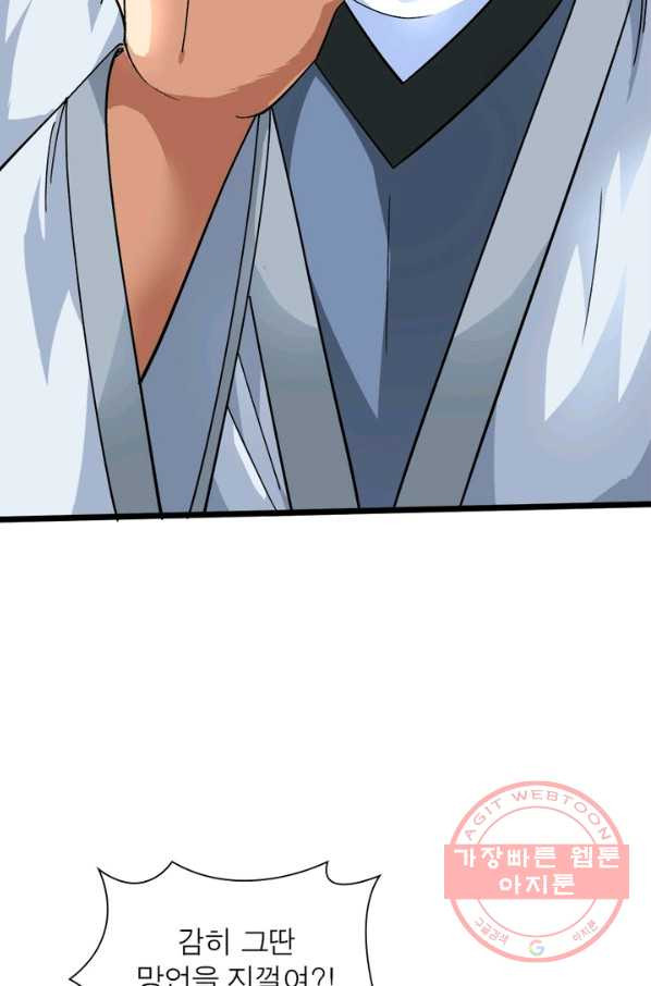 1639748351244so1y58mhwi8.jpeg