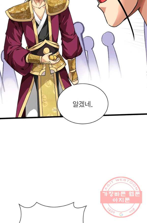 16397483521792uzqaqjun5b.jpeg