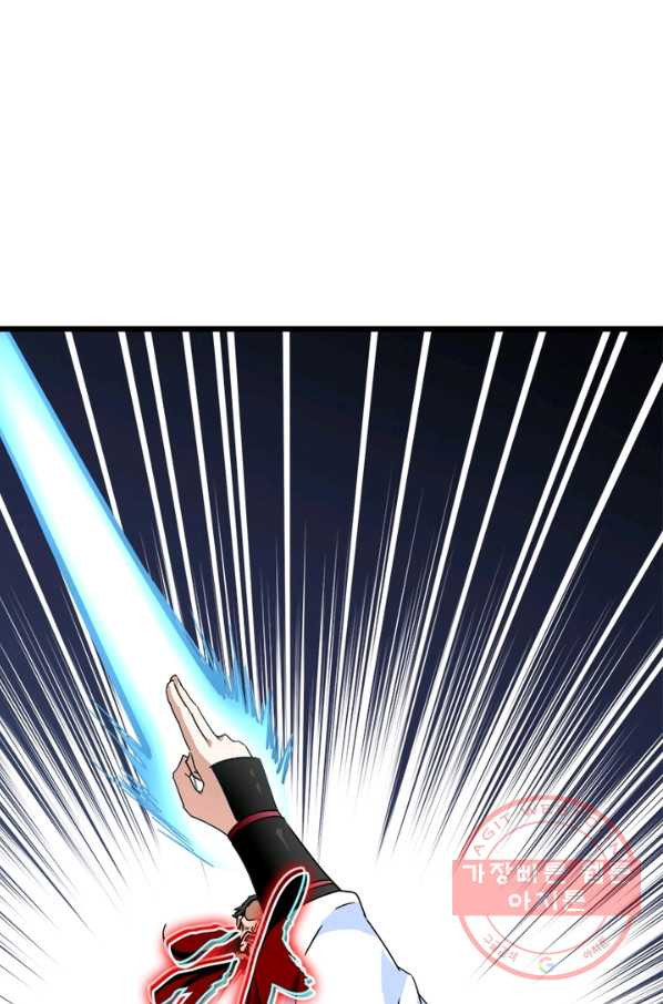 1639748353301f39i8qnaslf.jpeg