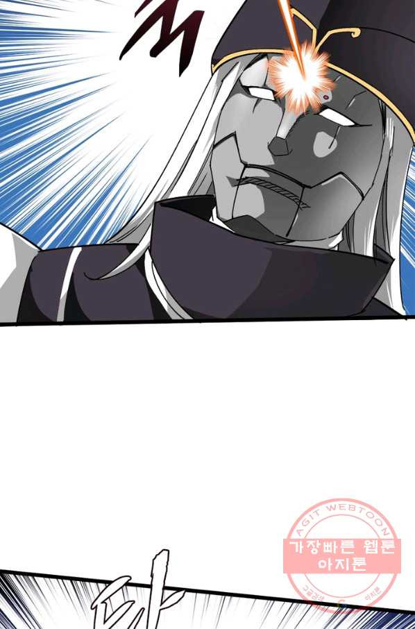 1639748360700snqplrfagy.jpeg