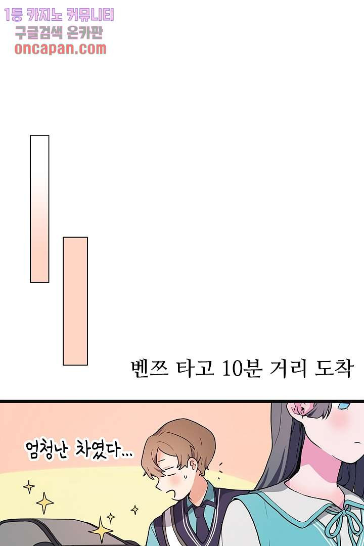 1639748069694o3xspu6p6z.jpeg