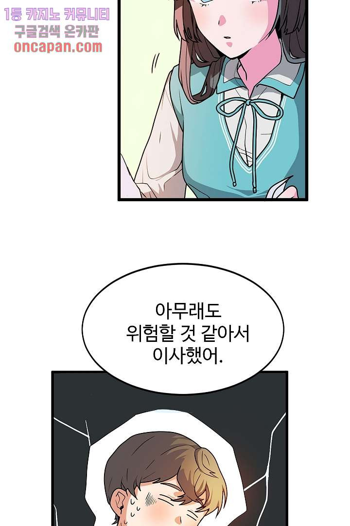 1639748077710tohkfwmhh1.jpeg