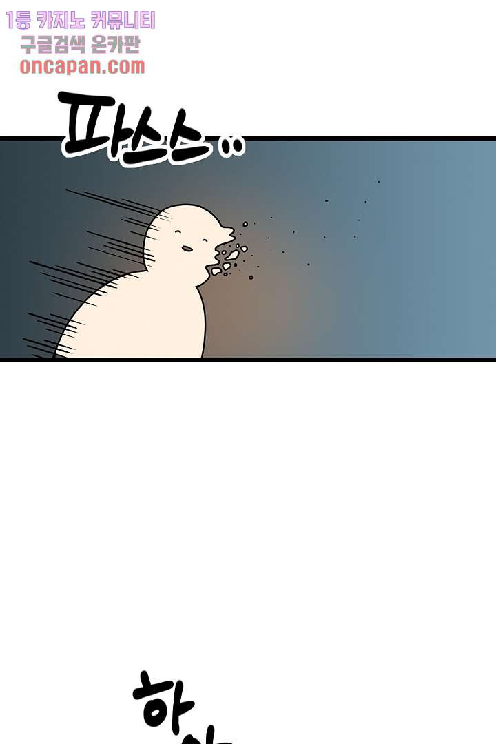 1639748078023cbrzqc5uus.jpeg