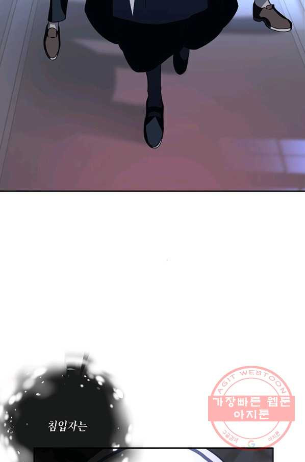 1639751607163aspvct75ke.jpeg