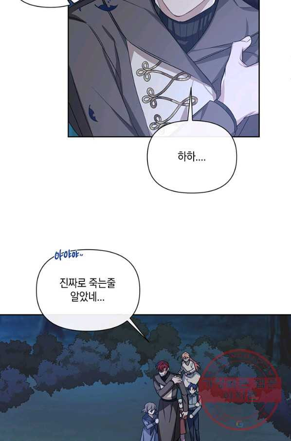 16397516120072m5rxhw9es6.jpeg