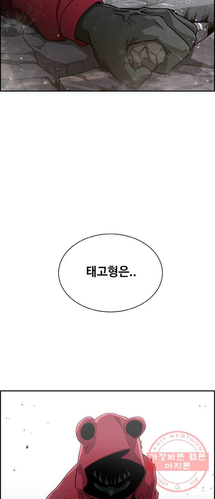1639785043562znntfl23p9.jpeg
