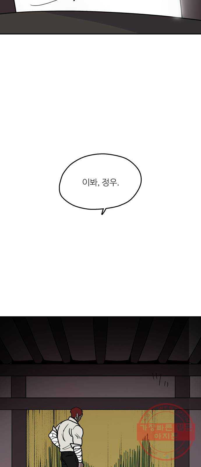 1639787498320u3004vj5quk.jpeg