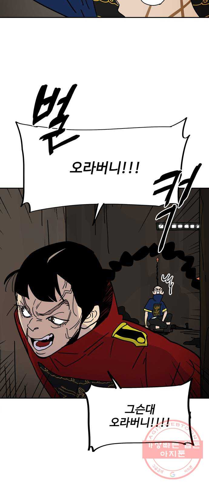 1639787499769gw2yhurekpt.jpeg