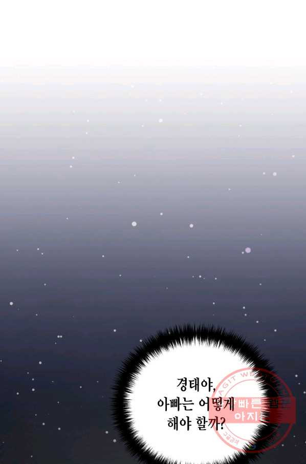 1639783194420eflugiq7i7j.jpeg