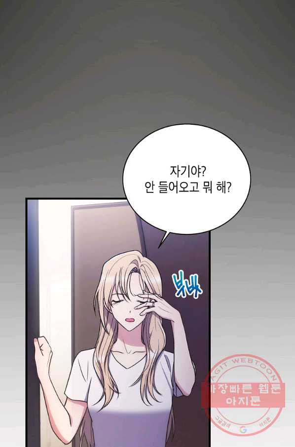 1639783194624hpxaj4p1eup.jpeg