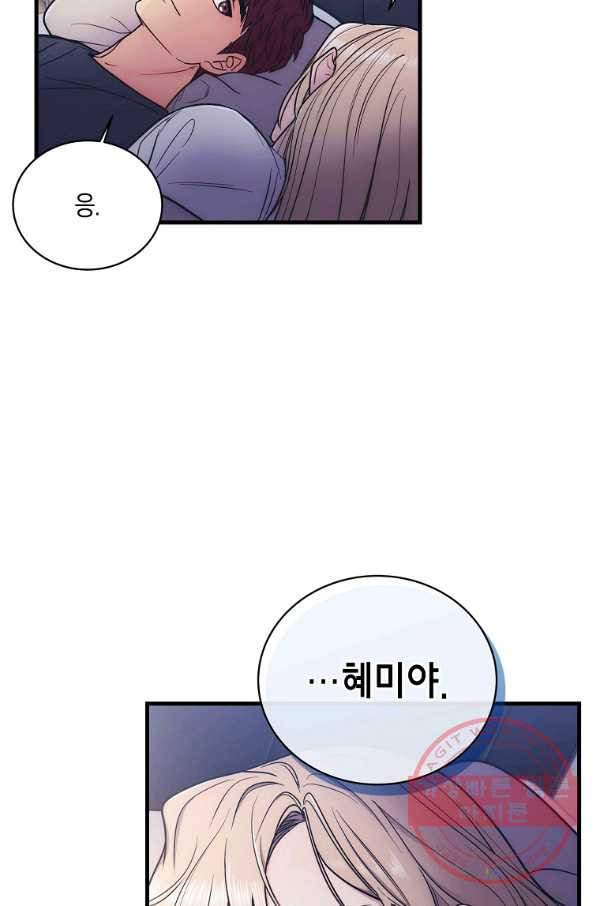 1639783195746ebzhiq01isv.jpeg