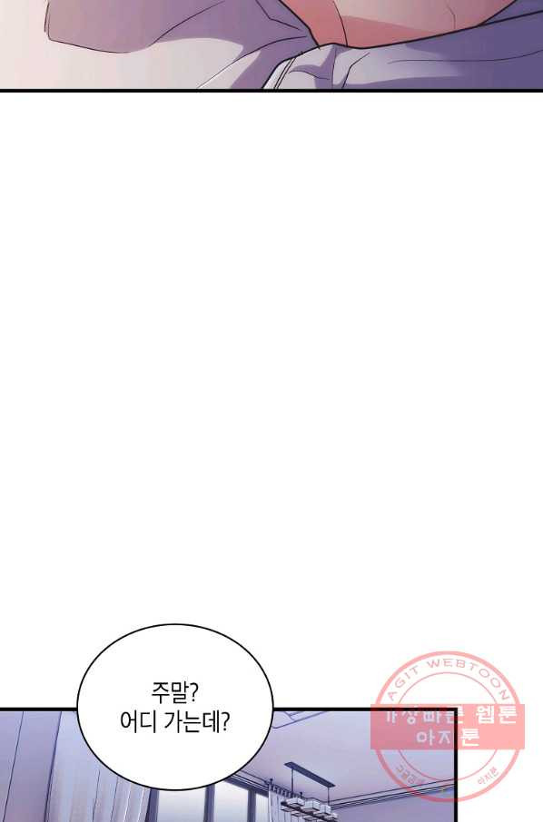16397831960514ppjeok5pwu.jpeg