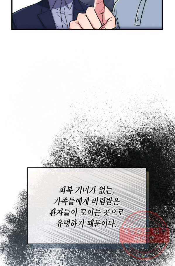 1639783196970m4irs4cjd3.jpeg