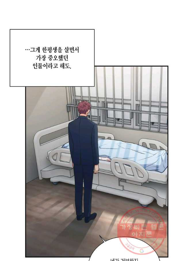 16397832033648yb4o2ms0wa.jpeg